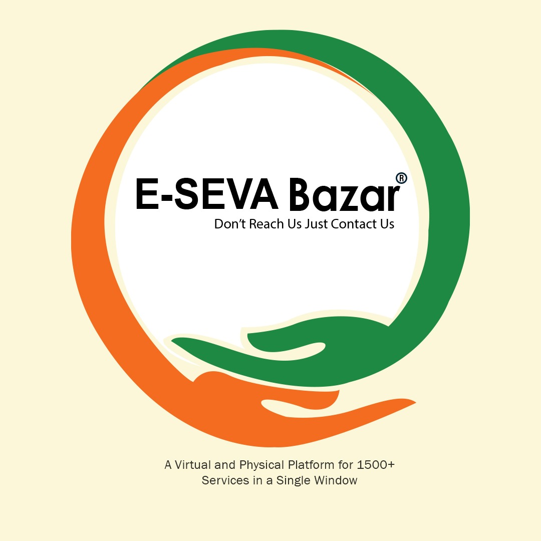 E-SEVA Bazar
